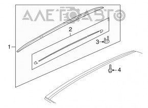 Balustrade longitudinale Audi Q7 4L 10-15 crom