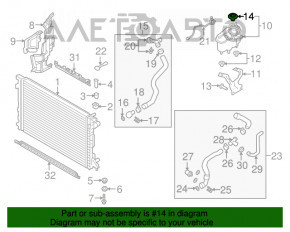 Крышка расширительного бачка охлаждения Audi Q5 80A 18-24 OEM