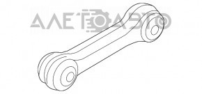 Bară stabilizatoare față stânga Audi Q5 8R 09-17 tip 1