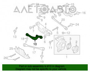 Maneta transversală superioară din spate dreapta față Audi Q5 80A 18- nouă originală OEM