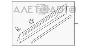 Capac usa inferioara spate stanga Audi Q8 19- uzata.