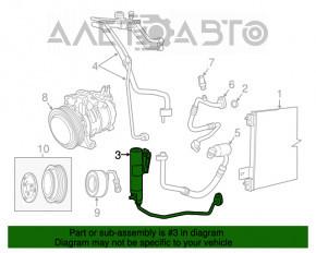 Трубка кондиционера печка-конденсер Jeep Compass 11-16 вторая 2.0 МКПП