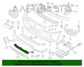 Grila superioară a bara de protecție față pentru BMW X3 F25 11-14 pre-restilizare