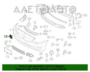 Capacul de tractare a cârligului de remorcare pentru bara de protecție față a BMW 5 F10 11-16 M Pack