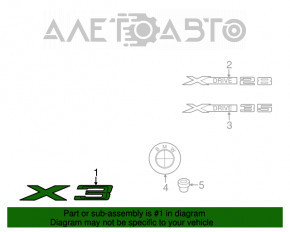 Эмблема надпись X3 двери багажника BMW X3 F25 11-17