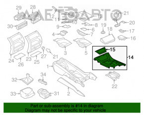 Накладка шифтера BMW 5 F10 11-16 светлое дерево