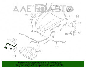 Ручка открытия замка капота BMW X5 E70 07-13 подкапотная