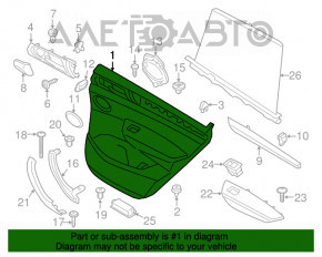 Capacul usii spate stânga BMW X3 F25 11-17, piele bej, inserție din lemn, zgârieturi.