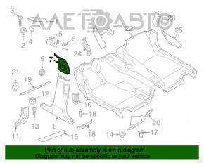 Накладка центральной стойки верхняя ремень левая BMW 5 F10 11-16 бежевая oyster