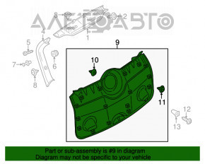 Capacul portbagajului inferior al usii Mini Cooper Countryman R60 10-16