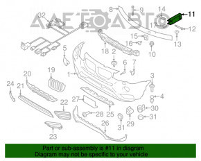 Grila amplificatorului de bara fata stanga BMW X3 F25 11-17 nou OEM original