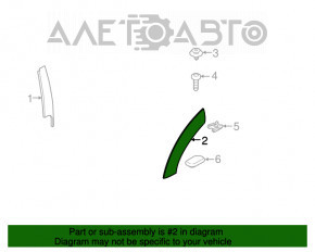 Capacul ușii laterale inferioare din spate stânga Mini Cooper Countryman R60 10-16