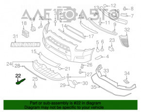 Clema de tractare Nissan Pathfinder 13-20