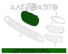 Решетка радиатора grill левая BMW X1 F48 16-19 X-line серая решетка, песок