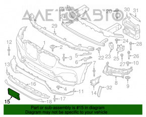 Площадка под номер передняя BMW X3 G01 18-21