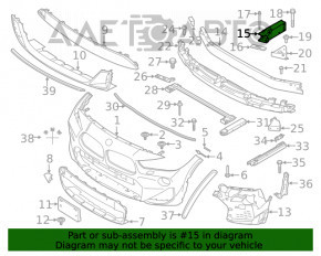 Grila superioară a amplificatorului de paragolpe față stânga BMW X1 F48 16-22 nouă originală OEM