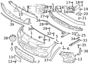 Grila superioară a amplificatorului de paragolpe față stânga BMW X1 F48 16-22 nouă originală OEM