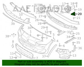 Отбойник усилителя переднего бампера верхний правый BMW X1 F48 16-22