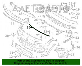 Усилитель переднего бампера BMW X1 F48 16-22 нижний OEM