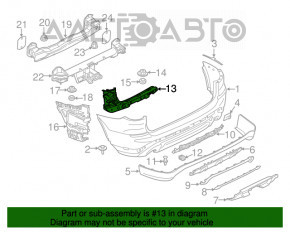 Крепление заднего бампера верхнее правое BMW X3 G01 18-21