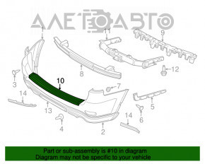 Capacul superior al bara din spate pentru Dodge Durango 11- structura