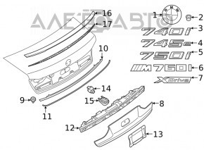 Emblema inscripția 740i capac portbagaj BMW 7 G11 G12 16-22