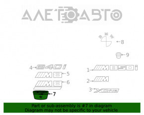 Emblema stâlpului central CARBON CORE exterior dreapta BMW 7 G11 G12 16-22