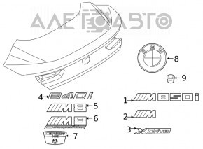 Эмблема центральной стойки CARBON CORE наружная прав BMW 7 G11 G12 16-22