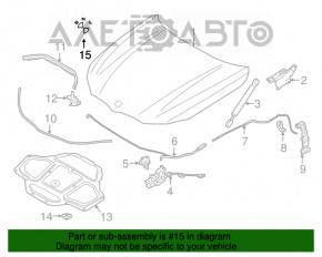 Эмблема капота BMW X3 G01 18-21