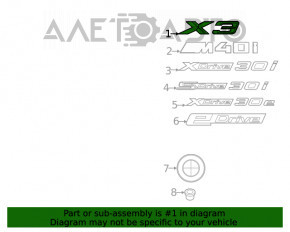 Эмблема надпись X3 крышки багажника BMW X3 G01 18-