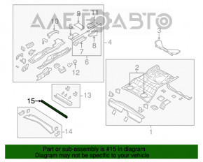 Распорка задняя сидений Jeep Patriot 11-17