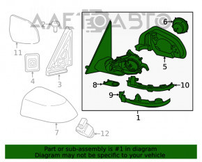 Зеркало боковое левое BMW X3 G01 18- поворотник, BSM