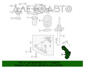 Butucul roții față stânga Acura MDX 14-20 cu capac de protecție