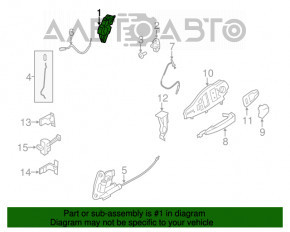 Замок двери задней правой BMW X1 F48 16-22