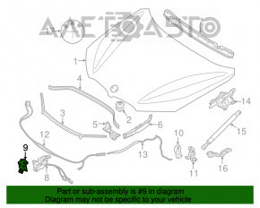 Скоба замка капота левая BMW X1 F48 16-22