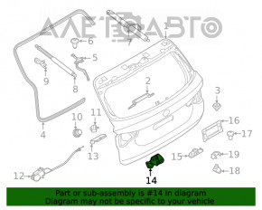 Capacul încuietorii portbagajului BMW X3 G01 18-21