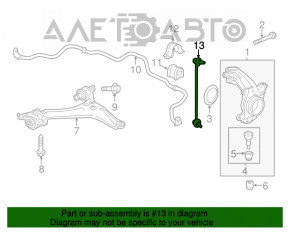 Тяга стабилизатора передняя правая Honda Accord 13-17