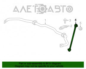 Bară stabilizatoare față dreapta Honda CRV 17-22 nouă, originală OEM