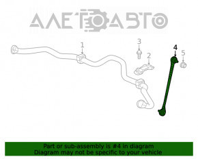 Bară stabilizatoare față dreapta Honda Accord 18-22 nouă OEM originală