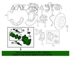 Suport spate stânga Chrysler 300 11-