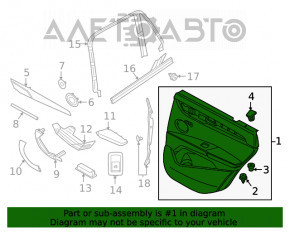 Capacul ușii spate stânga BMW X1 F48 16-22, piele bej cu oyster/gri închis, iluminare, inserție din lemn, cotier din piele, zgârieturi