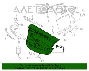 Capacul usii, cartela din spate dreapta BMW 5 G30 17-23 piele maro