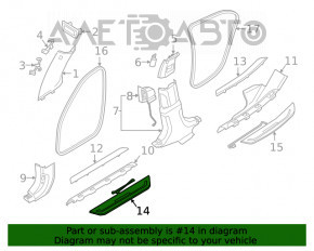 Capac prag exterior dreapta fata BMW 7 G11 G12 16-22 crom cu iluminare