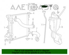 Capacul rezervorului de expansiune al sistemului de răcire Dodge Durango 11-