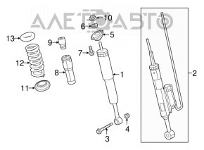 Arc spate dreapta Dodge Charger 11- awd