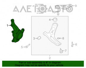 Butucul roții față stânga Kia Forte 4d 14-18 cu capac de protecție.