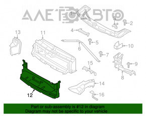 Дефлектор радиатора низ BMW F30 12-16 N20 новый OEM оригинал