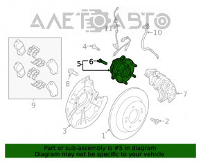 Rulment roată față stânga Hyundai Elantra AD 17-20 nou OEM original