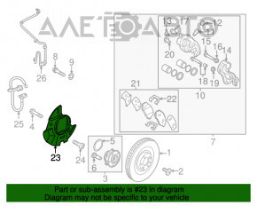 Capacul discului de frână față stânga Hyundai Santa FE Sport 17-18 restul