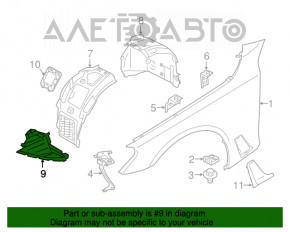 Подкрылок передний правый нижняя часть BMW 7 G11 G12 16-19